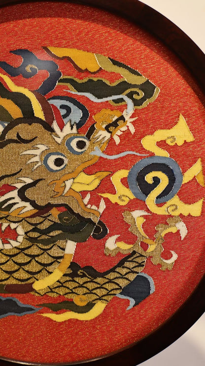 Chinese Silk Tapestry KESI -- Dragon